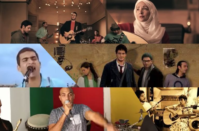 هل أثرت الموسيقى المستقلة على شكل الساحة الغنائية في مصر؟ 