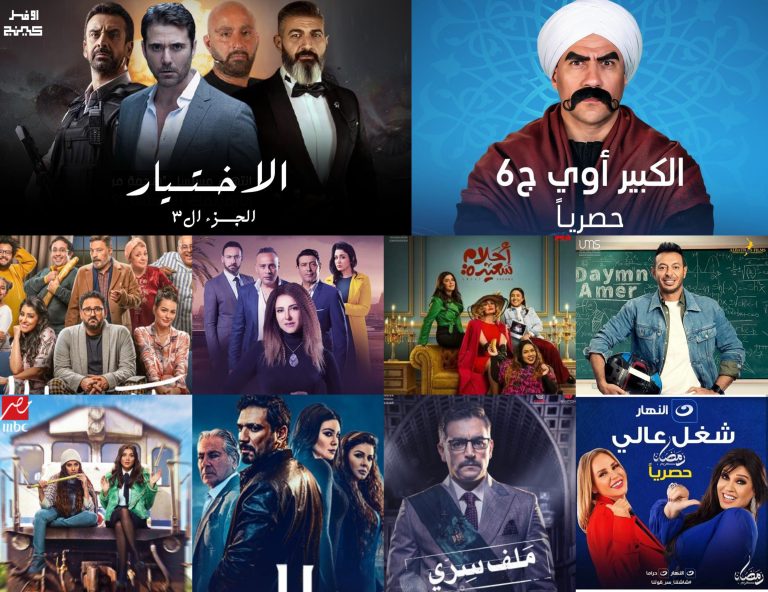 تترات رمضان ٢٠٢٢.. منافسة شرسة وشغل عالي ما بين شعبي وصوفي وراب   