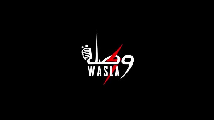 wasla