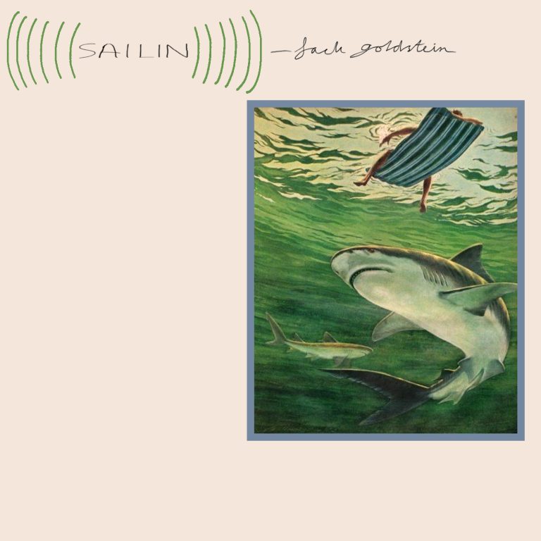 Sailin by Jack Goldstein