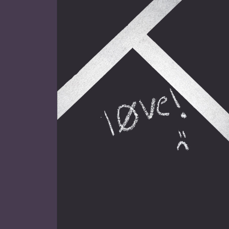 lØve! ft. Dre Ishmail by Ambergrove