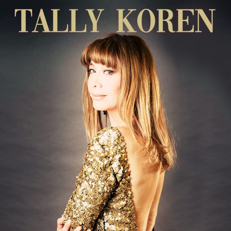 Free Will (VIP Version) by Tally Koren