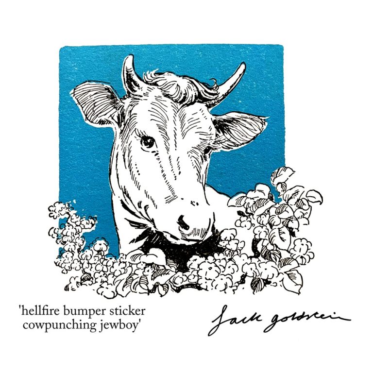 Album: HELLFIRE BUMPER STICKER COWPUNCHING JEWBOY by Jack Goldstein