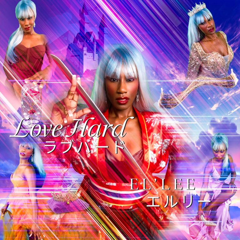 Love Hard by EL’Lee