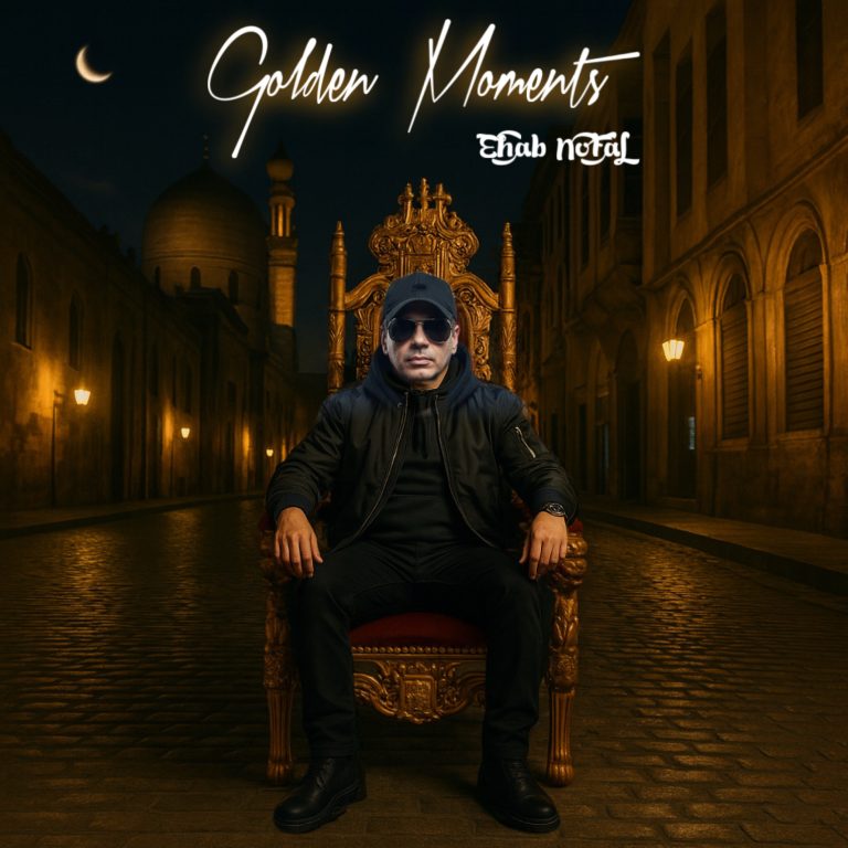 Album: Golden Moments (New Era Continues) by Ehab Nofal