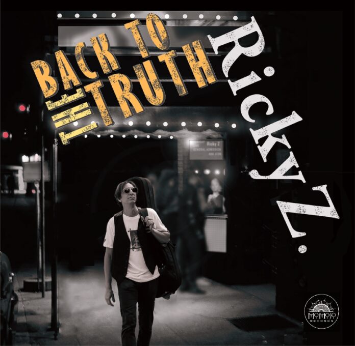 RICKY-Z-cover-art_page-0001-696x680
